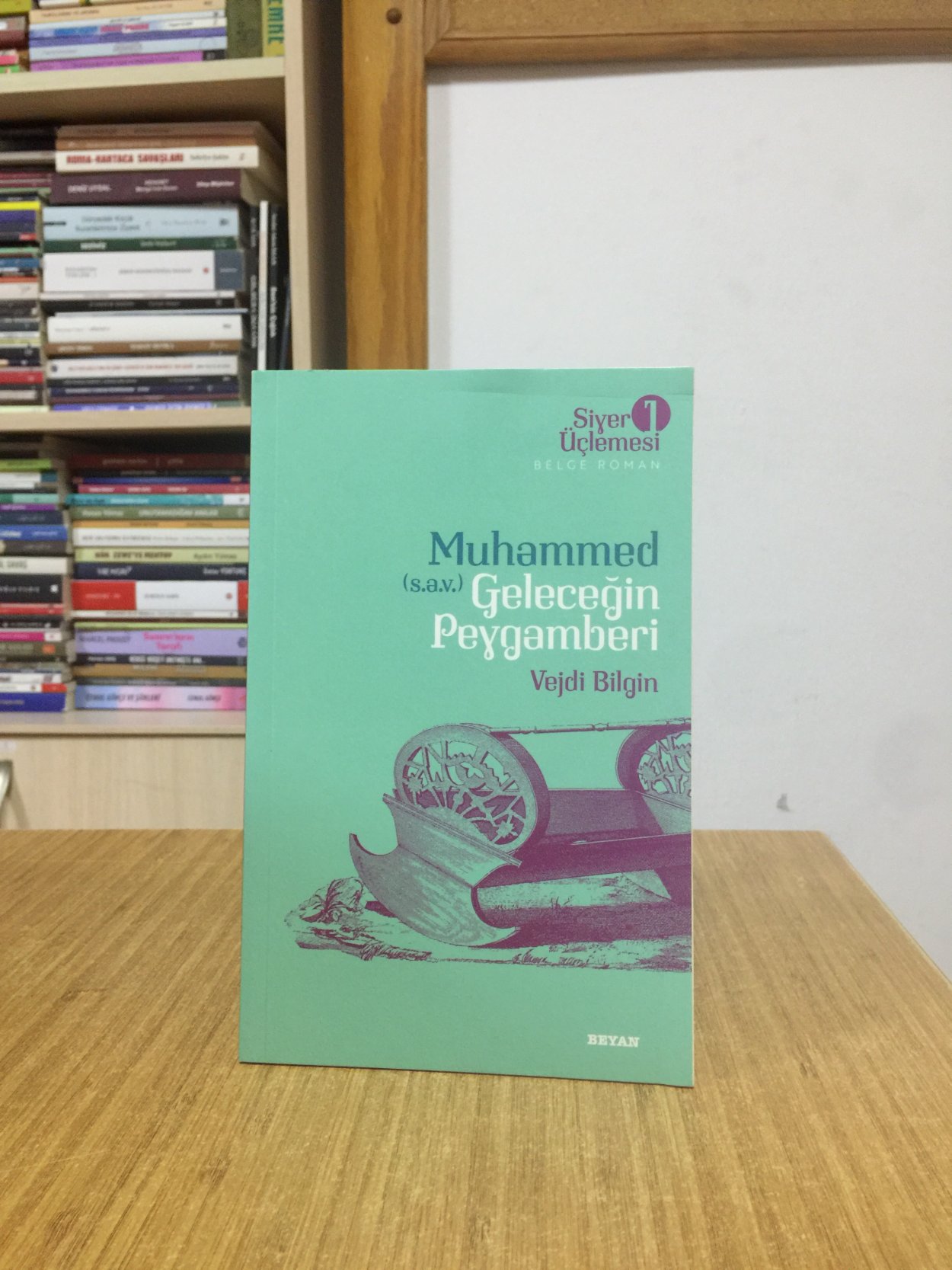 Muhammed (s.a.v.) Geleceğin Peygamberi / Siyer Üçlemesi 1