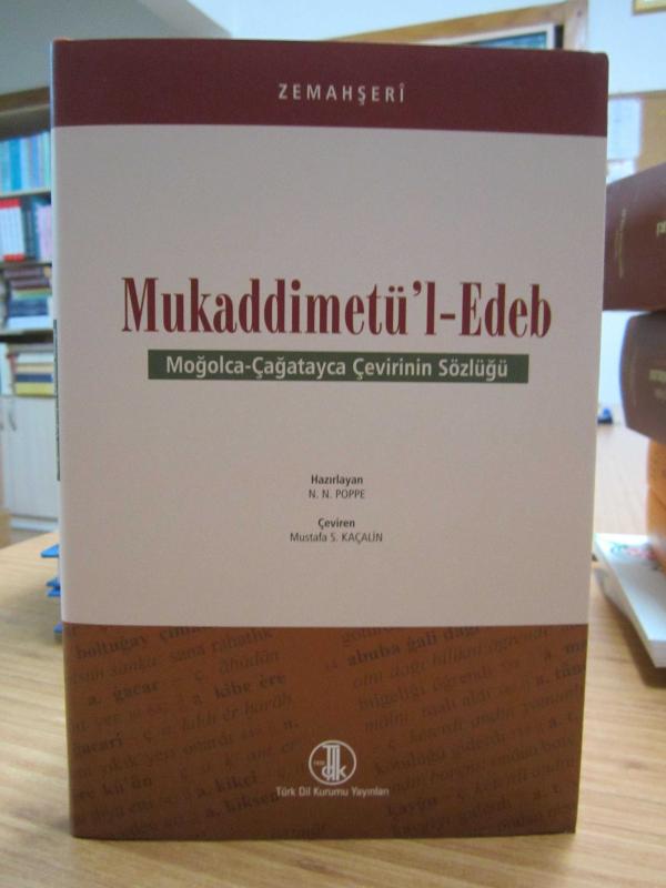 Mukaddimetü'l-Edeb Moğolca - Çağatayca Çevirinin Sözlüğü