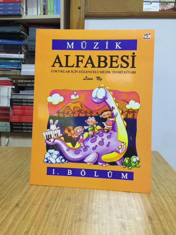 Müzik Alfabesi 1. Bölüm /  Porte Müzik Eğitim Merkezi
