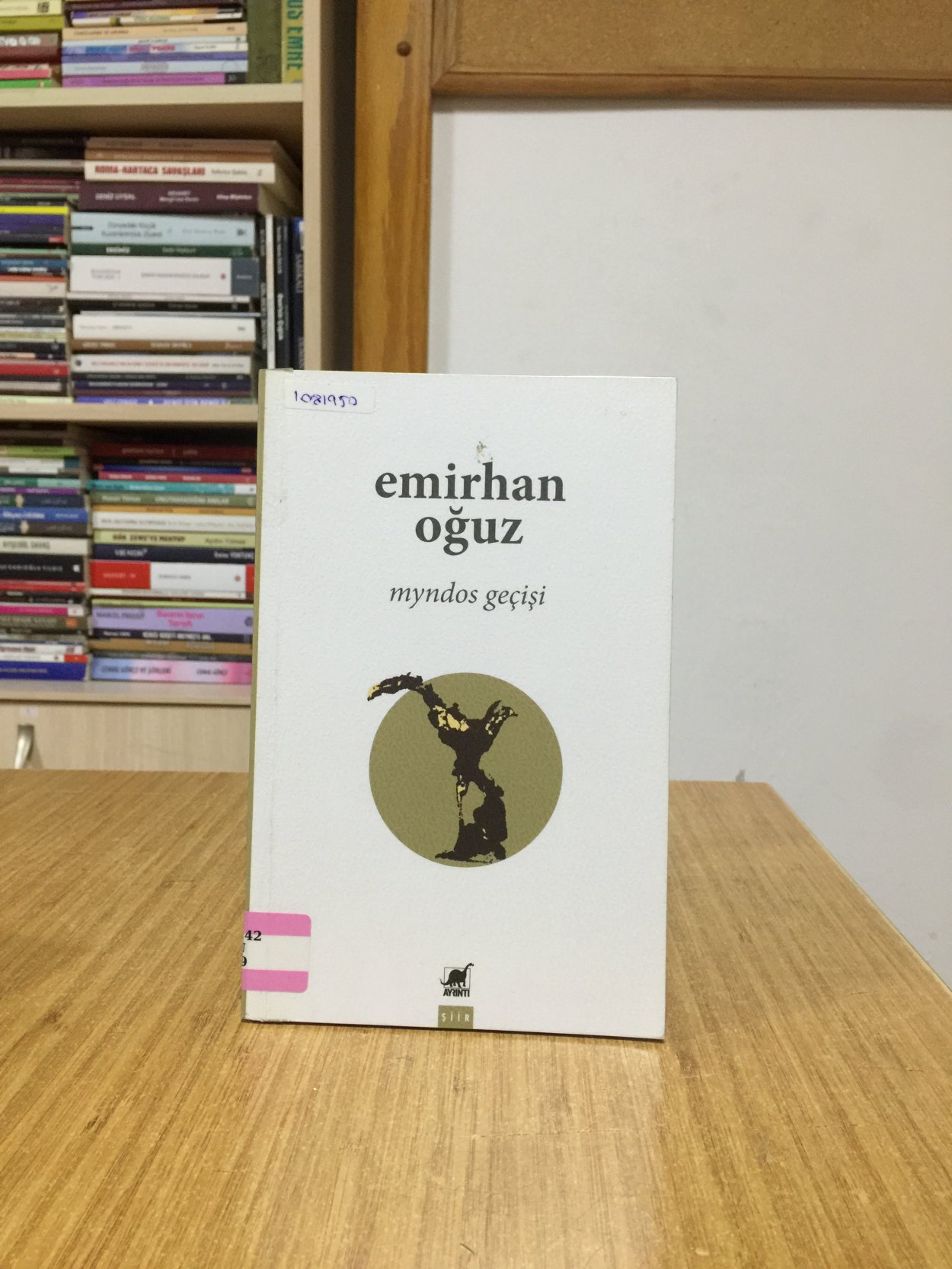 Myndos Geçişi - Emirhan Oğuz