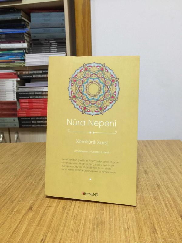 Nûra Nepenî - Nurettin Ertekin