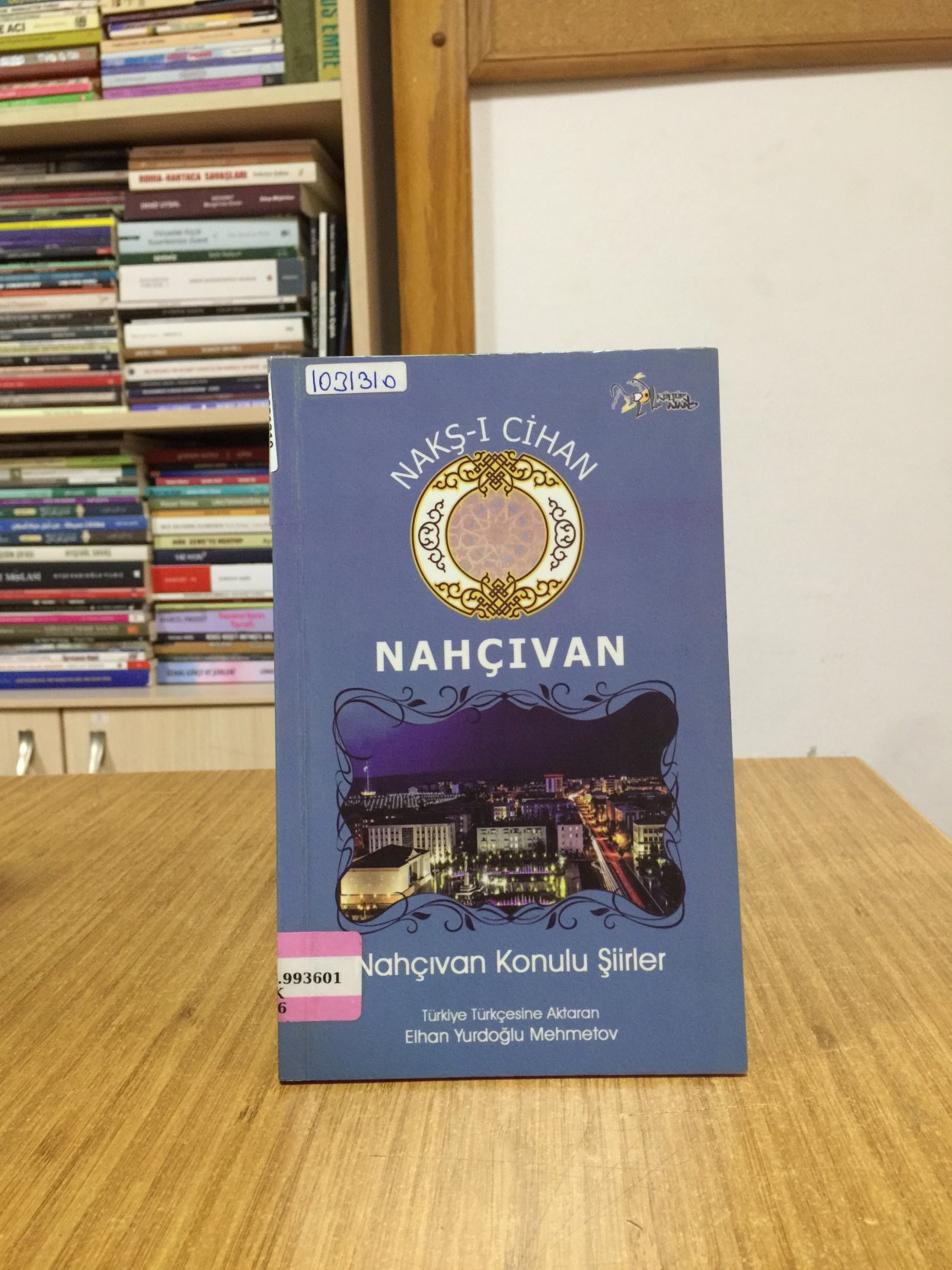Nakş-ı Cihan (Nahçıvan) Konulu Şiirler //