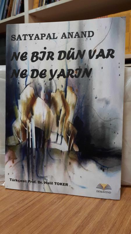 Ne Bir Dün Var Ne De Yarın