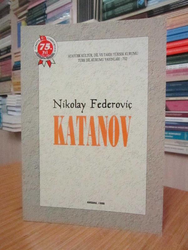 Nikolay Federoviç Katanov