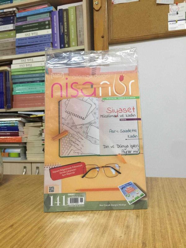 NİSANUR Kadın ve Aile Dergisi - Sayı 141 - Ağustos 2023 (Ekleri Mevcut)
