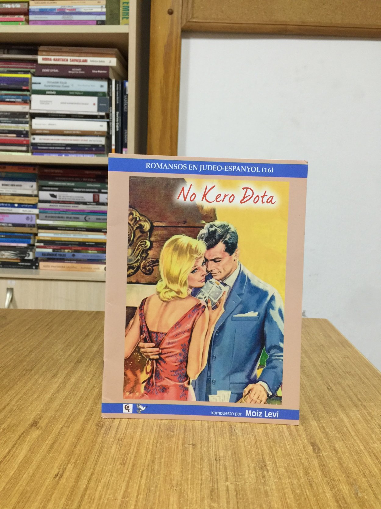 No Kero Dota / Romansos En Judeo-Espanyol (16)