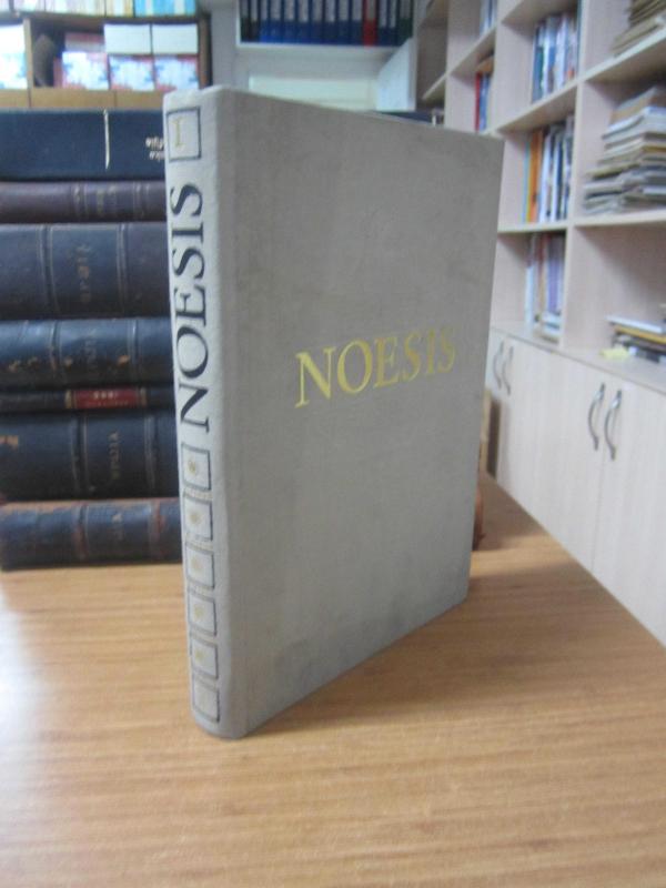 NOESIS Travaux du Comite Roumain d'Histoire et de Philosophie des Sciences I