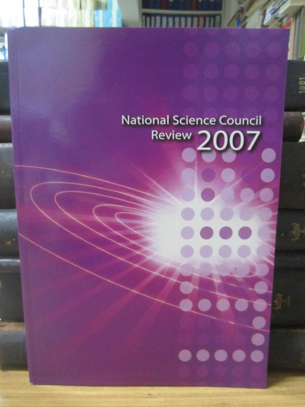 NSC National Science Council Review 2007