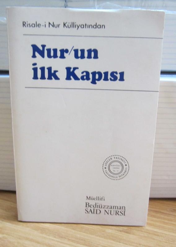 Nur'un İlk Kapısı