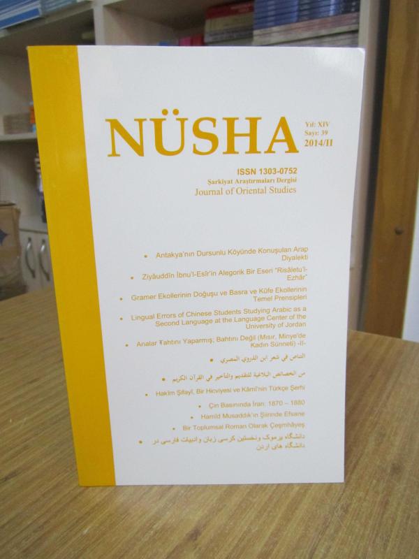 NÜSHA Şarkiyat Araştırmaları Dergisi - Sayı 39 - 2014/II