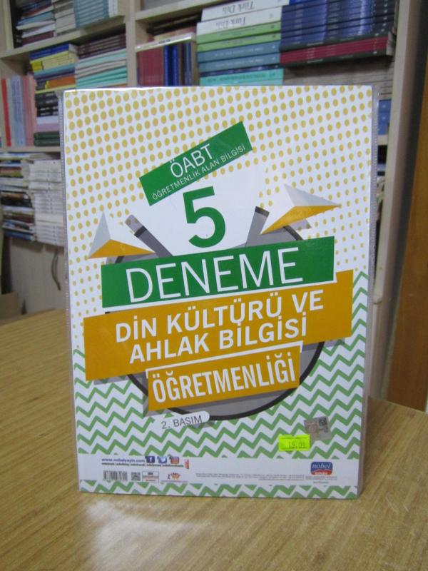 ÖABT Din Kültürü ve Ahlak Bilgisi Öğretmenliği - Öğretmenlik Alan Bilgisi - 5 Deneme