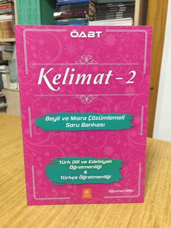 ÖABT Kelimat 2 Beyit ve Mısra Çözümlemeli Soru Bankası Birdem Yayıncılık (2.Baskı)