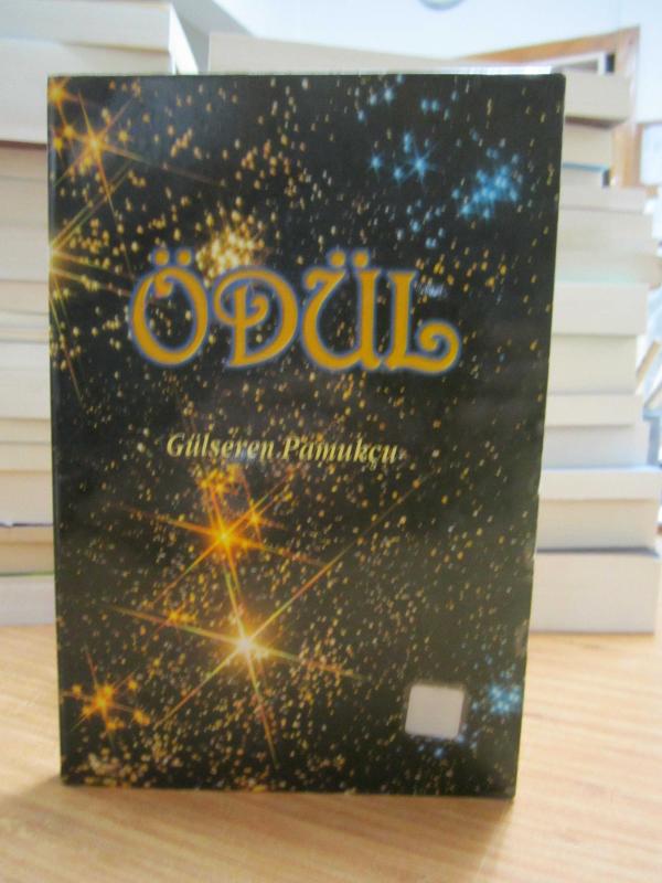 Ödül - Gülseren Pamukçu