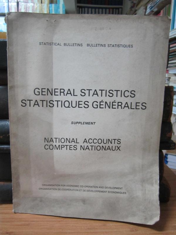 OECD Statistical Bulletin - National Accounts 1955 - 1962 - Supplement to the General Statistics Bulletin - March 1964