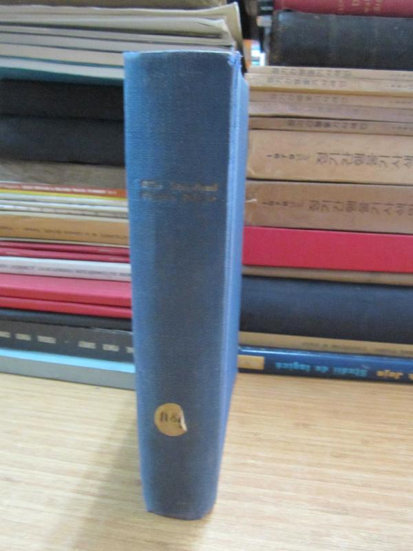 Office International D'yhgiene Publique - Tome XIX No. 7 - Juillet 1927