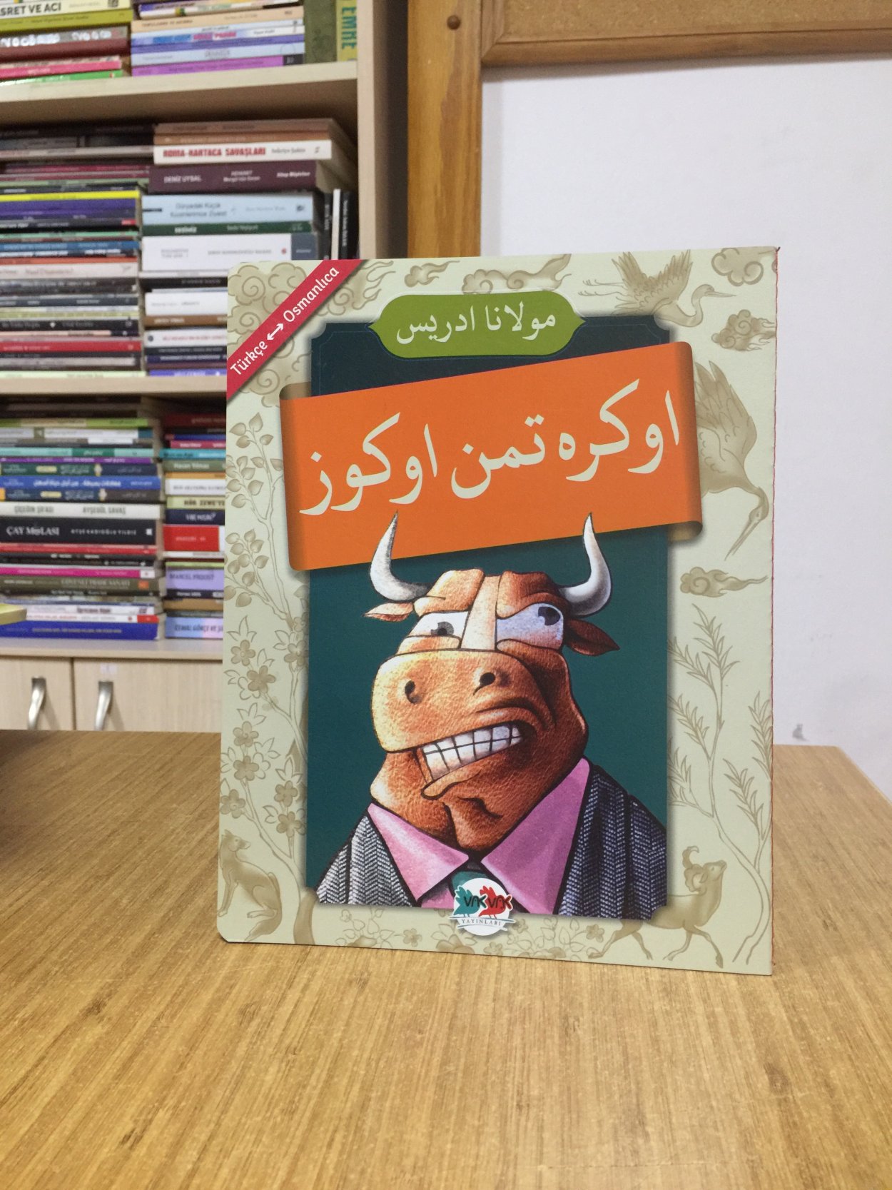 Öğretmen Öküz (Osmanlıca Türkçe) Mevlana İdris Vak Vak Yayınları