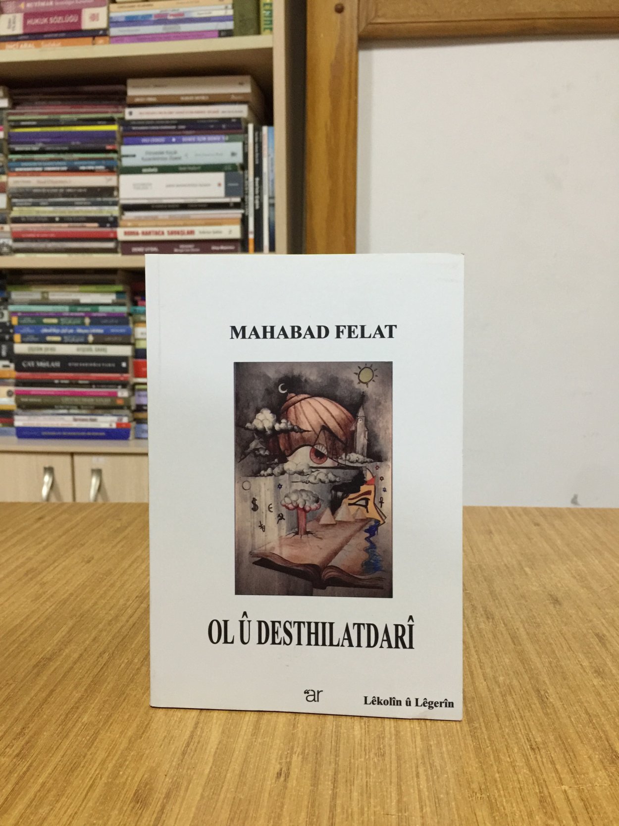 Ol û Desthılatdarî - Mahabad Felat