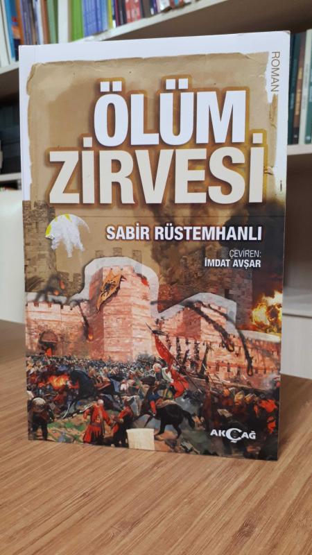 Ölüm Zirvesi - Sabir Rüstemhanlı