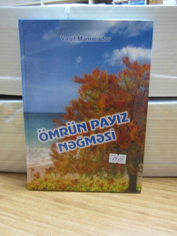 Ömrün Payız Neğmesi - Ciltli