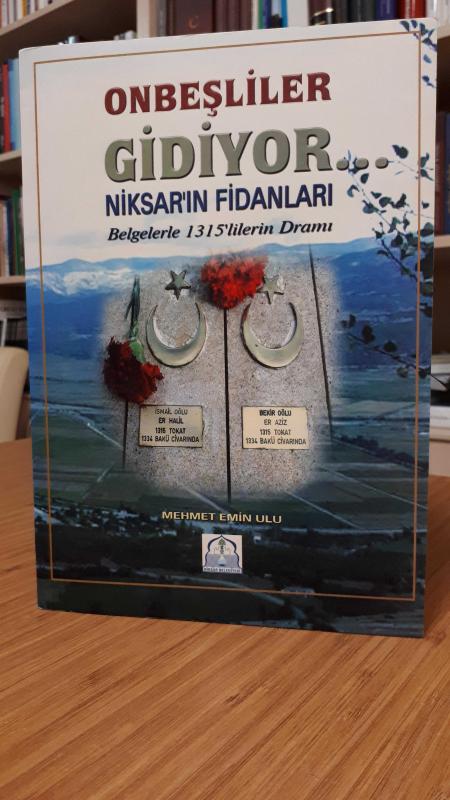 Onbeşliler Gidiyor - İmzalı
