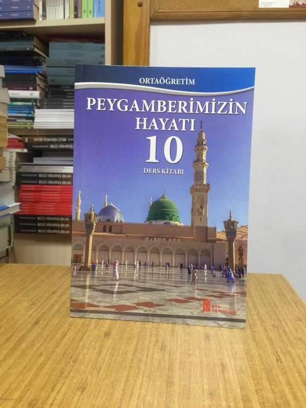 Ortaöğretim Peygamberimizin Hayatı 10 (2023) / Ata Yayıncılık