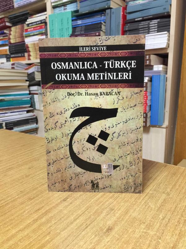 Osmanlıca-Türkçe Okuma Metinleri - İleri Seviye-7 / Hasan Babacan