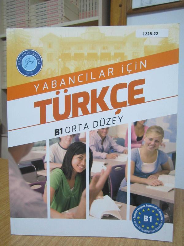 Otuz Üç Yıllık Mücadele ve Sürgün - H. Elçibey Temel [2.Baskı]