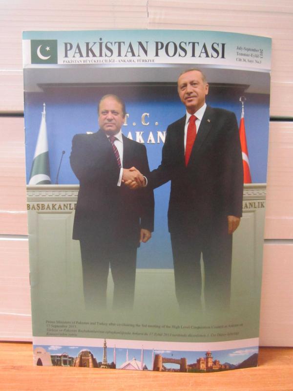 Pakistan Postası - Cilt 36 Sayı 3 - Temmuz Eylül 2013