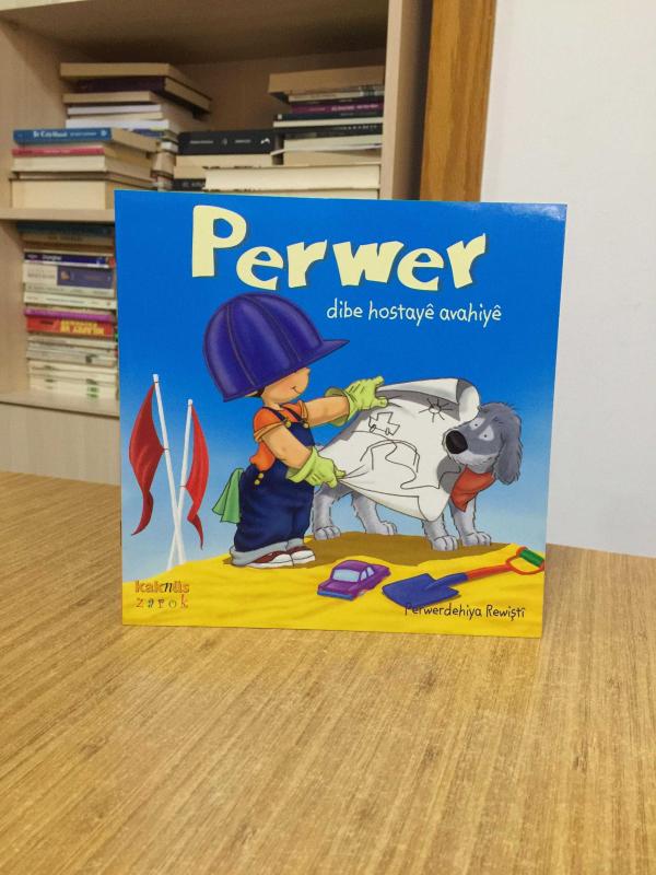 Perwer dibe hostaye avahiye - Perwerdehiya Rewişti