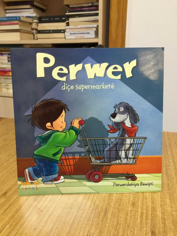 Perwer Diçe Supermarkete - Perwerdehiya Rewişti