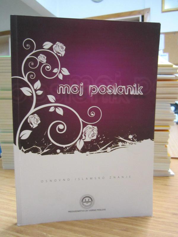 Peygamberim (Boşnakça)