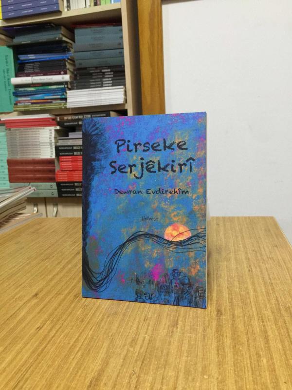 Pirseke Serjekiri - Dewran Evdırehim