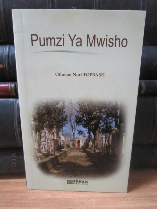 Pumzi Ya Mwisho