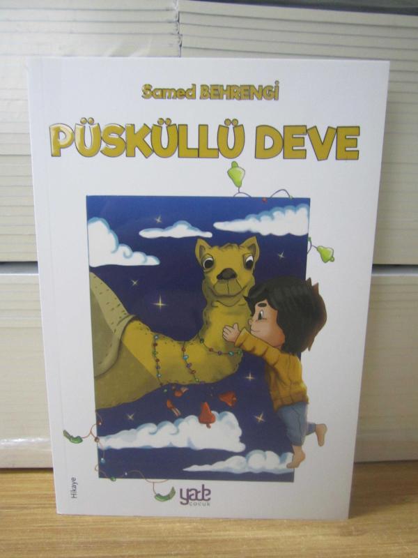 Püsküllü Deve - Samed Behrengi