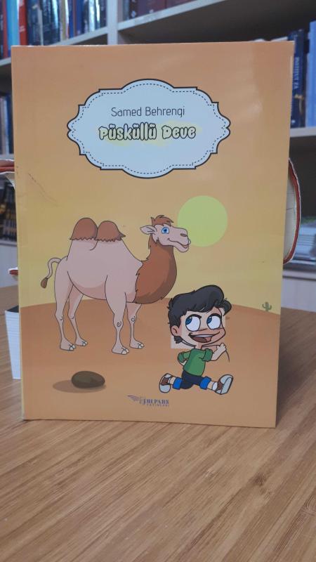 Püsküllü Deve