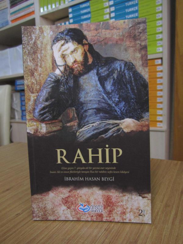 Rahip - İbrahim Hasan Beygi