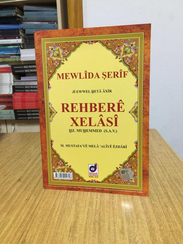 Rehbere Xelasi Dua Yayınları (Kürtçe Mevlid-i Şerif)