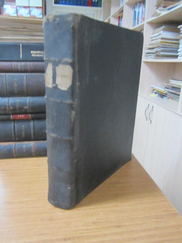 Revue Turque D'anthropologie Publiee par L'Institut Turc d'Anthropologie - No: 2-12 - 1926-1931 CİLTLİ