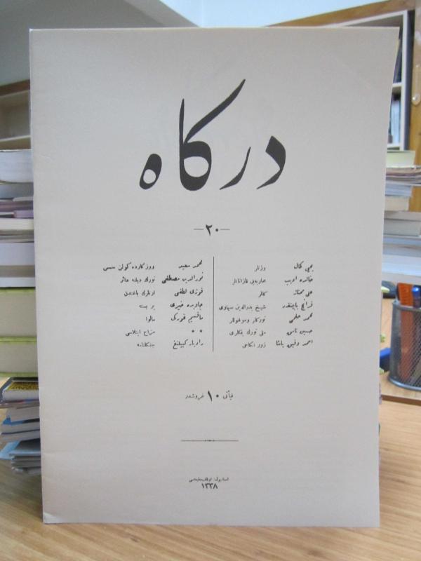 RİBAT AYLIK İSLAM DERGİSİ YIL: 3 SAYI: 34 - EKİM 1985