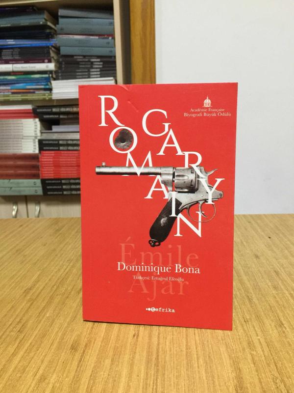 Romain Gary - Dominique Bona