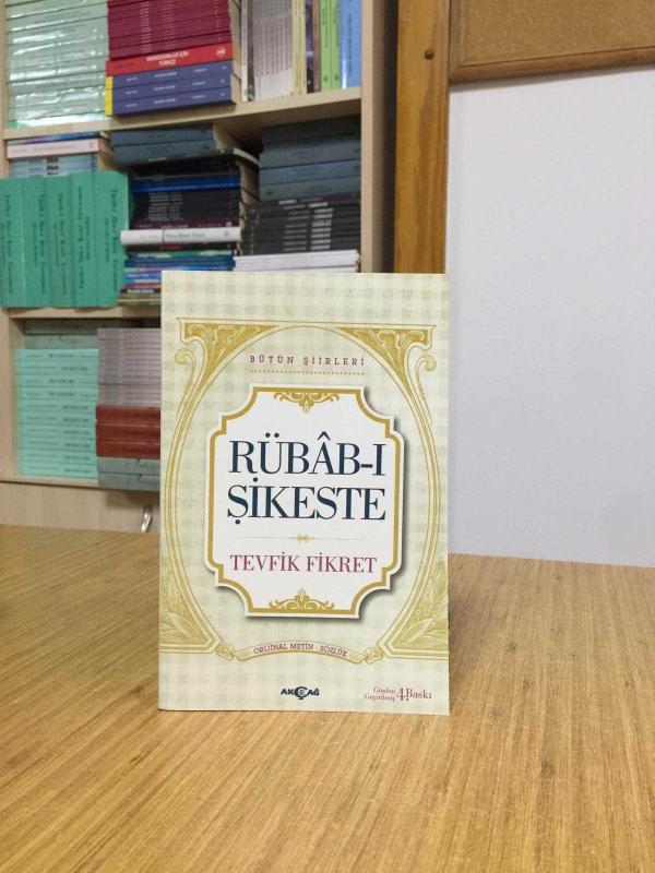 Rübab-ı Şikeste (Orijinal Metin - Sözlük) 4.Baskı - Tevfik Fikret