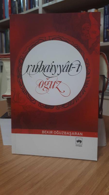 Rubaiyyat-ı Oğuz