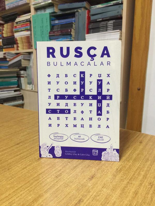 Rusça Bulmacalar (Başlangıç Düzeyinde - 68 Bulmaca - 1343 Sözcük)
