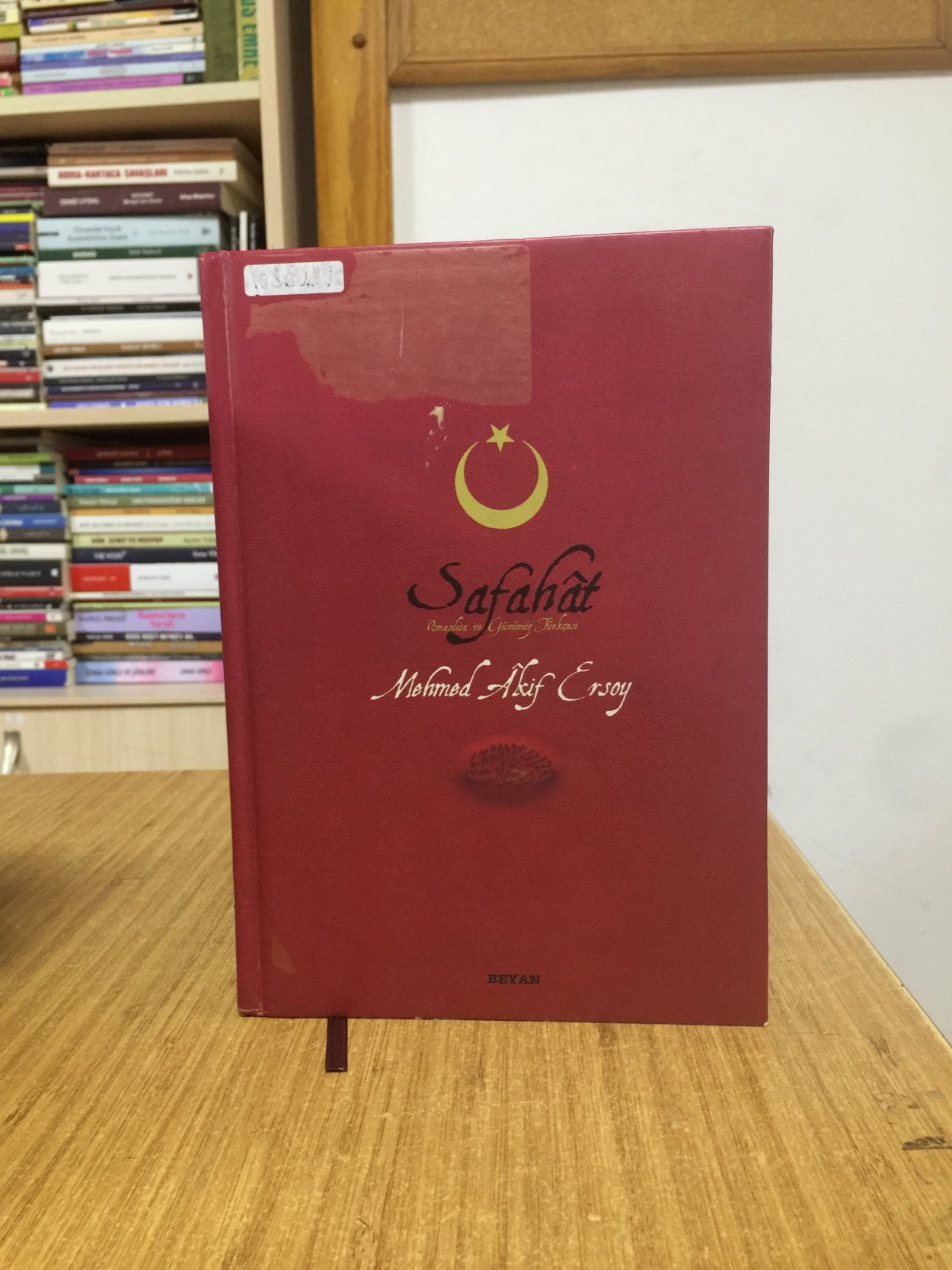 SAFAHAT (Osmanlıca ve Günümüz Türkçesi) Mehmed Akif Ersoy