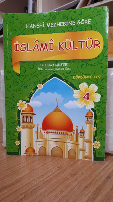 Şafii Mezhebine Göre İslami Kültür (Dördüncü Cüz)