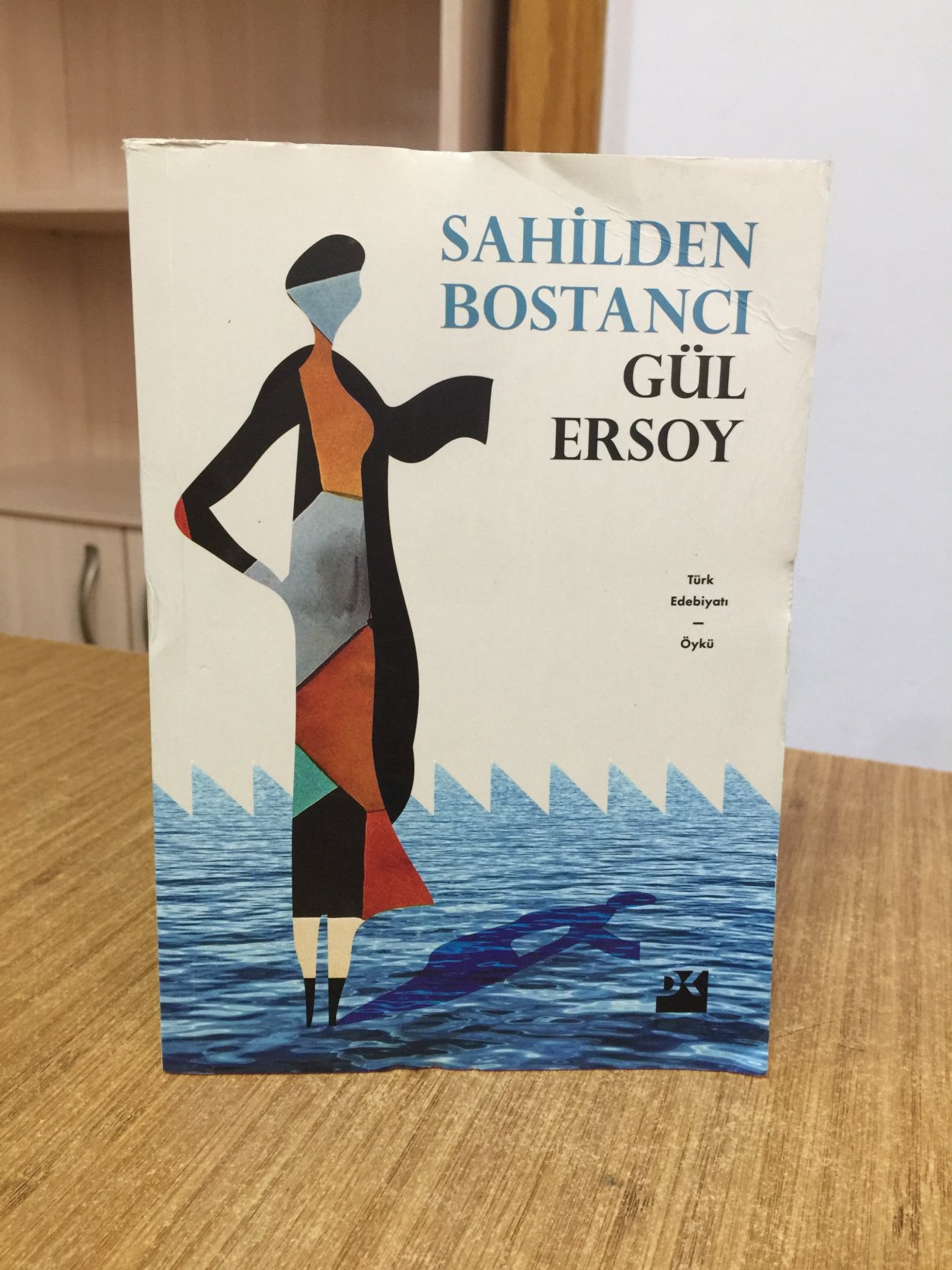 Sahilden Bostancı - Gül Ersoy