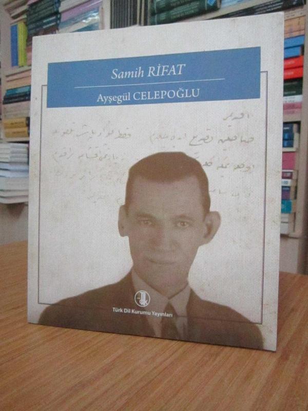 Samih Rifat