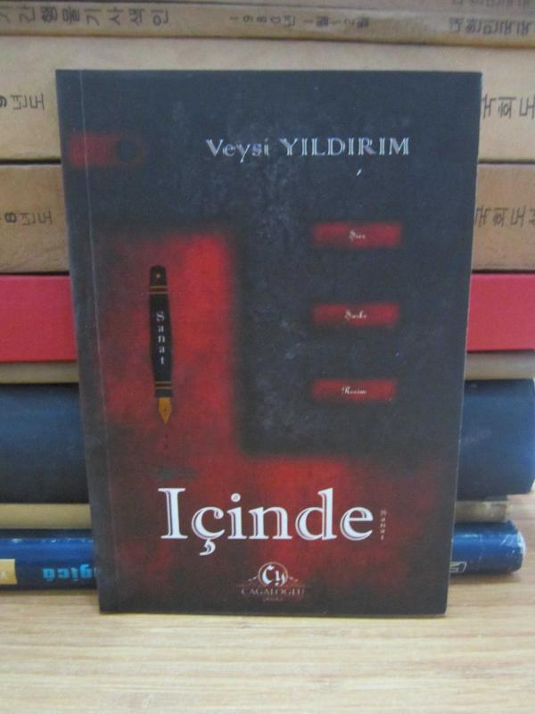 Sanat İçinde Sanat