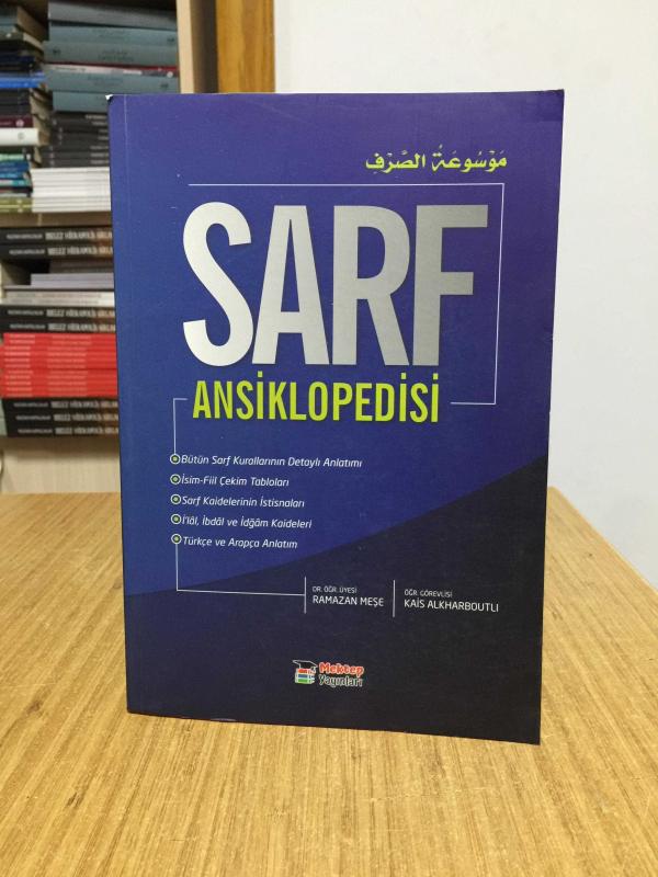 Sarf Ansiklopedisi - Ramazan Meşe & Kais Alkharboutli