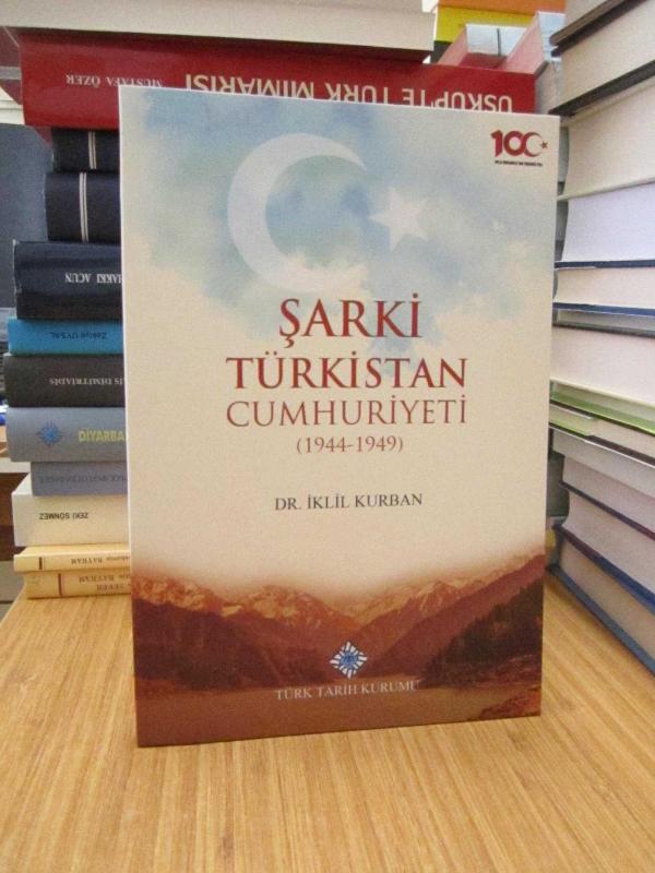 Şarki Türkistan Cumhuriyeti (1944-1949)
